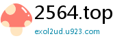 2564.top